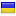 expresservice.kiev.ua hosted country